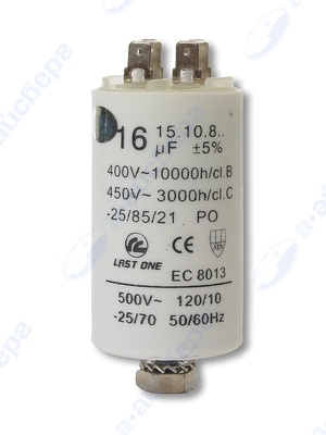 Конденсатор Universale 1.55.999.06  (16мкф) 16AV16