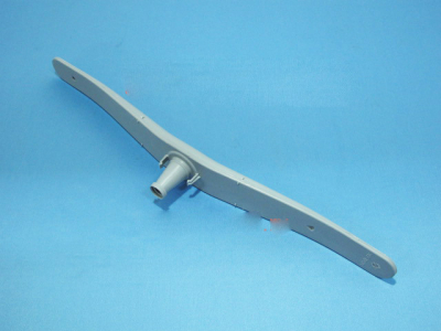 РАЗБРЫЗГИВАТЕЛЬ