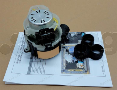 Конфорка инфракрасная