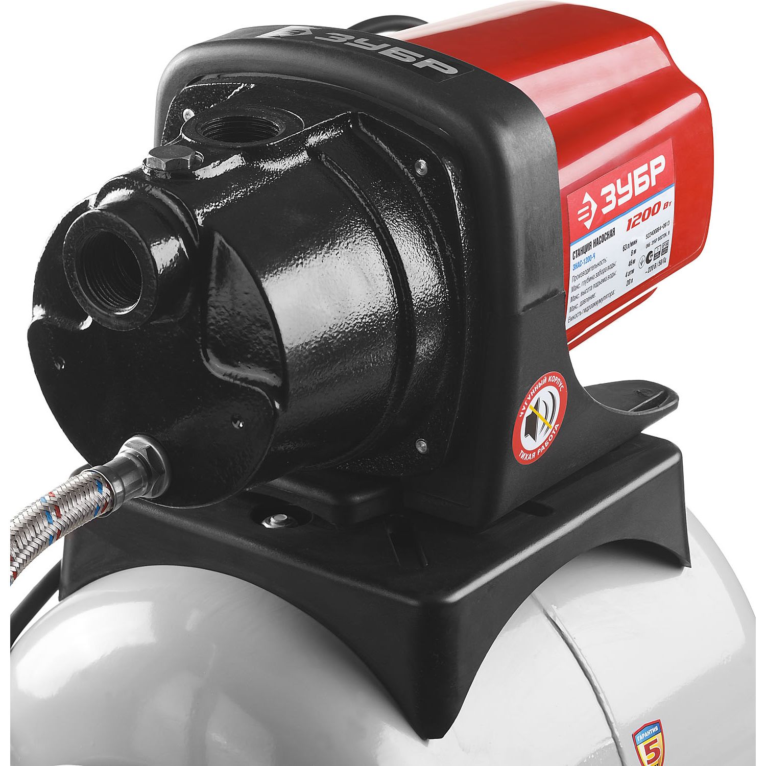 Насосная станция, корпус из чугуна ЗНАС-1200-Ч