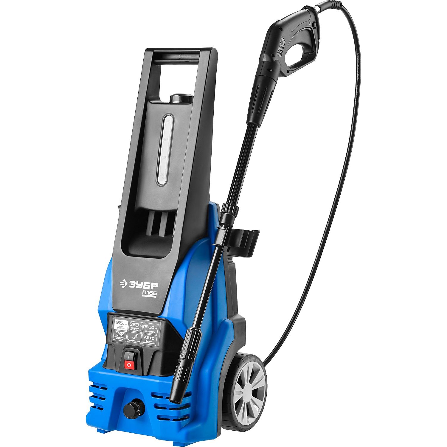 Мойка высокого давления АВД-П165