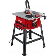 Напольный со станиной  станок распиловочный циркулярный СРЦ-254с