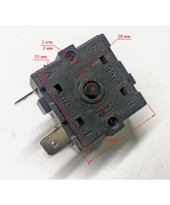 Переключатель 16А Т125 ХК1 (3 вывода, 3 положения)