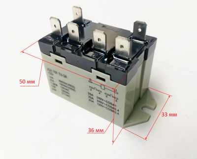 Реле G7L-2A-TUBJ 25A для ТЭП-5000,9000(3) до BG8