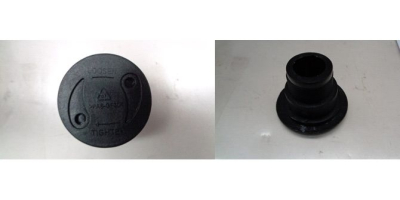 Крышка окошка для смазки