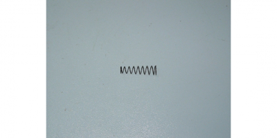 Пружина конусная