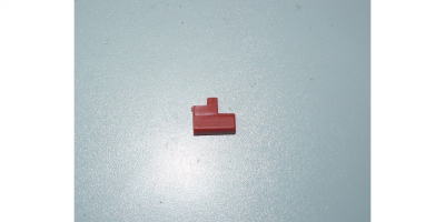 Кнопка фиксатора