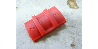 Кнопка выбора скорости