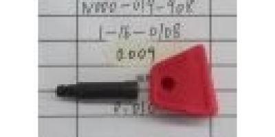 Кнопка блокировки вала