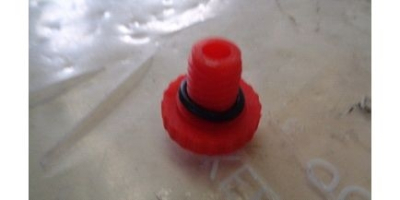 Фильтр масляный