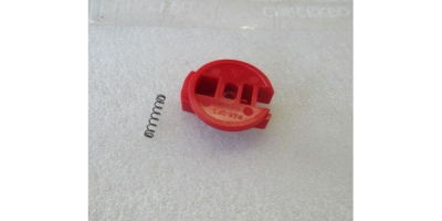 Переключатель режимов в сборе (36-38)