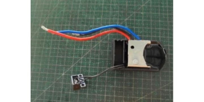 Блок электронный