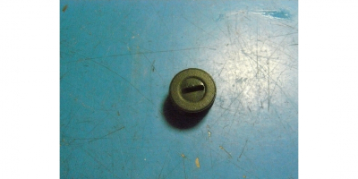 Крышка шеткодержателя #Wn