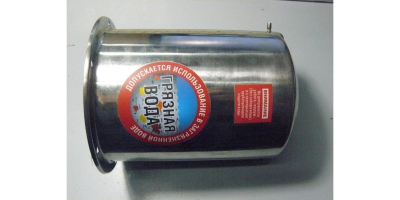 Корпус насоса в сборе