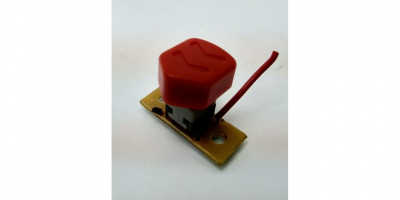 Выключатель лазера