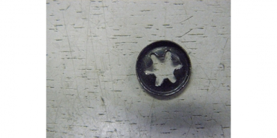 Шайба стопорная