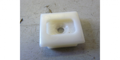 Планка пластиковая