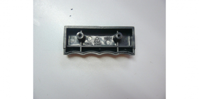 Накладка наружная