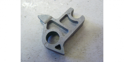 Рычаг блокировки