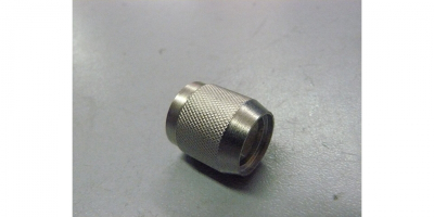 Кожух патрона