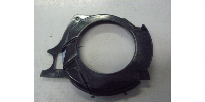Кожух пластиковый