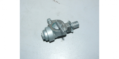 Кран подачи топлива