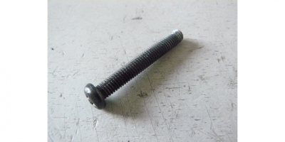 Винт М5х37 РН2