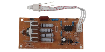 Плата электронная управления двигателем ПЦ-1835 GY9825/2816