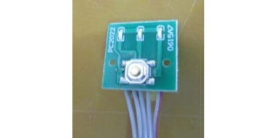 Плата переключения скоростей 5S2P V1.0