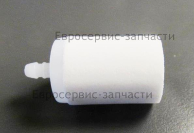 Фильтр топливный H262-372 (Porex, L=42мм, штуцер 5мм)