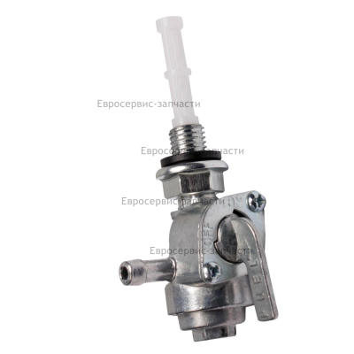 Топливный кран