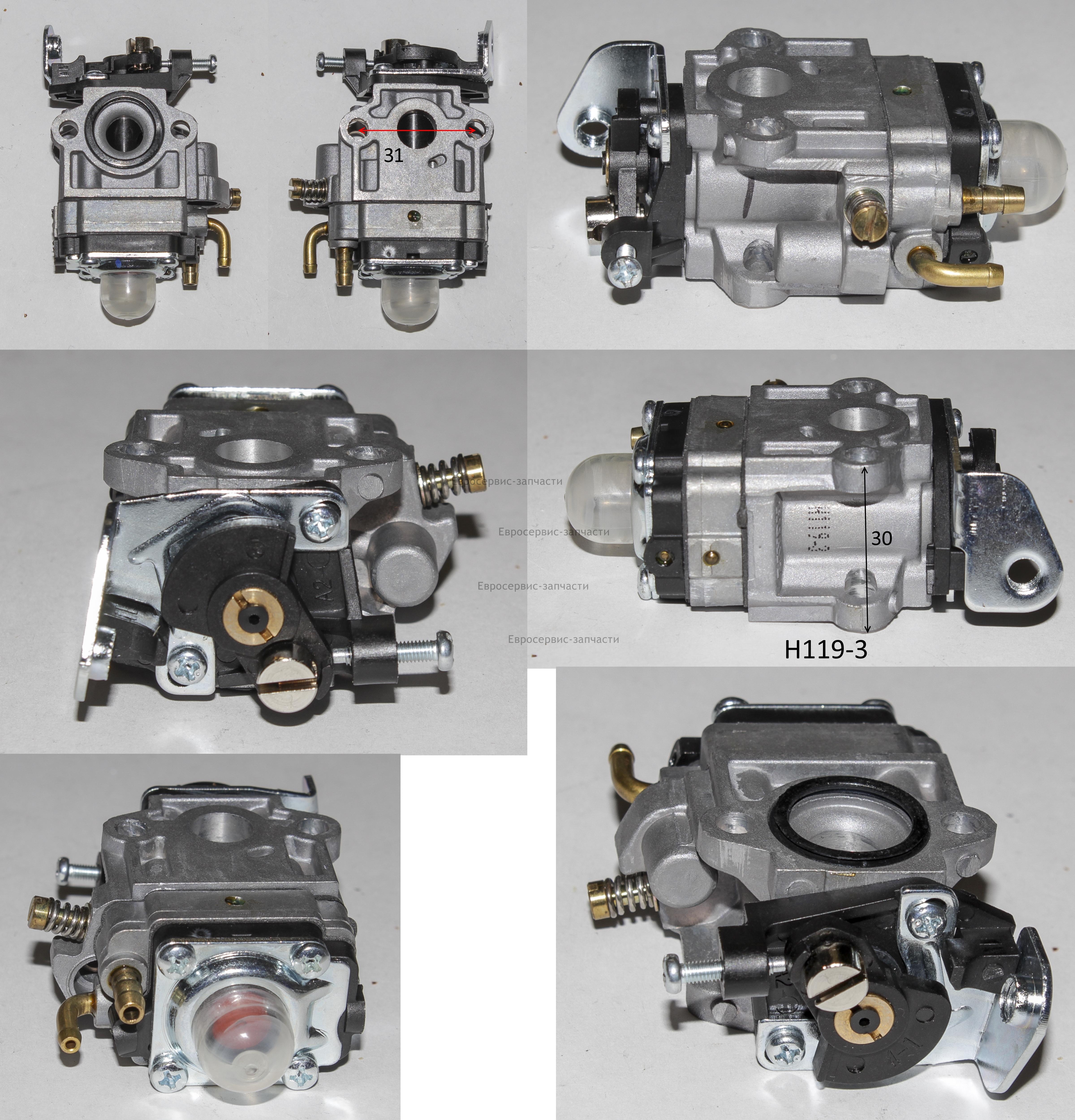 Карбюратор D10,5/крш.2/кор.1 Т1150