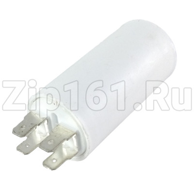 Конденсатор пусковой 7.5 мкФ, 450V, с креплением винт SKL