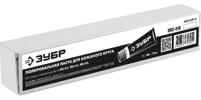 Полировальная паста для кожаного круга