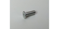 Винт M5х14 (Левая резьба)