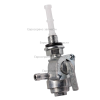 Кран топливный